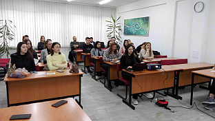 Република Српска - Нови Град - Омладинска банка