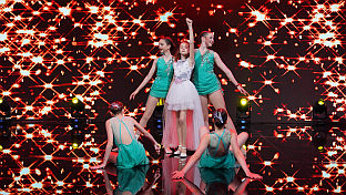 Република Српска - Међународни ђурђевдански фестивал