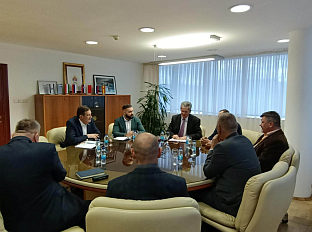 Република Српска - Министарство привреде