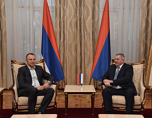 Република Српска - енергетика - Вишковић