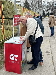Република Српска - Бањалука - Социјалистичка партија - втрић - прикупљање потписа