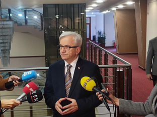 Република Српска - ДЕМОС - Предсједништво