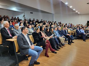 Република Српска - Источно Сарајево - Економски факултет