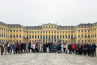 Република Српска - "Проинтер"