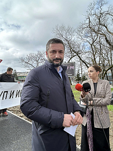 Република Српска - Бањалука - инфраструктура