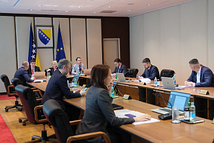 БиХ - Савјет министара