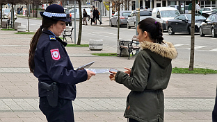 Република Српска - Добој - Полицијска управа