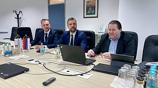 Република Српска - ИРБ