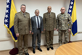 БиХ - парламентарни војни повјереник