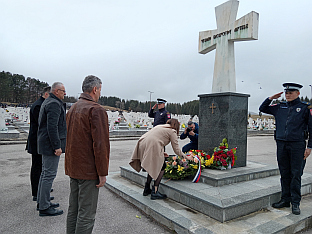 Република Српска - Србија