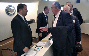 БиХ - Сарајево - Хуртић, Нинковић, Чордаш - потписивање уговора