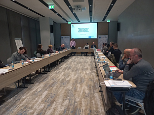 БиХ - Министарство правде