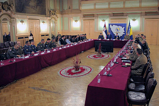 БиХ - Србија - одбрана