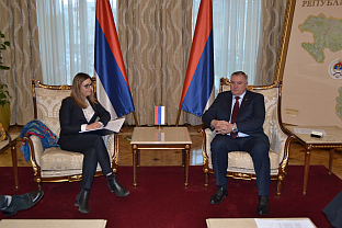 Република Српска - Влада