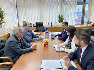 БиХ - Министарство цивилиних послова