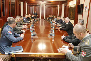 Република Српска - Министарство правде