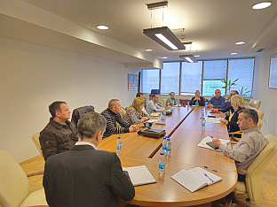 Република Српска - Министарство трговине и туризма