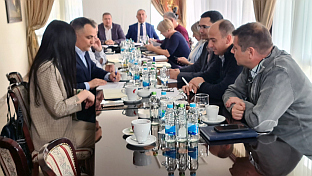 Република Српска, ФБиХ - привреда