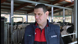 Република Српска - Удружење пољопривредних произвођача - мљекара