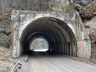 Република Српска - Фоча - инфраструктура