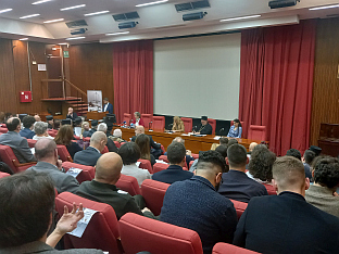 Србија - научни скуп - родна равноправност