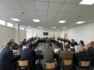 Република Српска - Србија - МУП