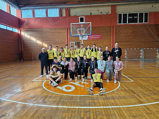 Република Српска - Нови Град - МОИ