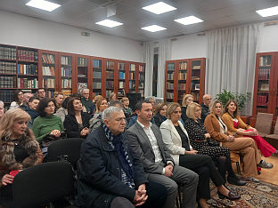 Република Српска - Требиње - Народна библиотека