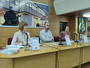 Република Српска - Бијељина - култура