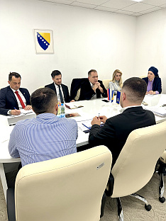 БиХ - Фипа - Агенција за рад и запошљавање