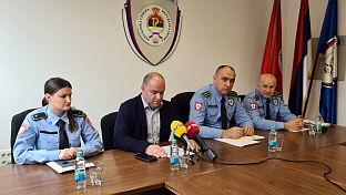 Република Српска - Добој - Полицијска управа