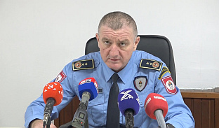 Република Српска - Tребиње - Полицијска управа