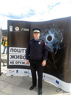 Република Српска - Источно Сарајево - кампања "Поштуј живот, не оружје"