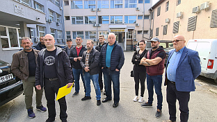 Република Српска - Добој - друштво