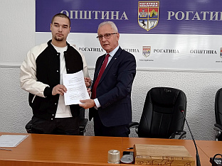 Република Српска - Рогатица - локална управа