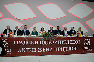 Република Српска - Приједор - СНСД