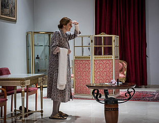 ФБиХ - Мостар - СПКД "Просвјета" - монодрама