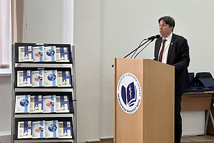 Република Српска - Фоча - Бокоњић, Ђого