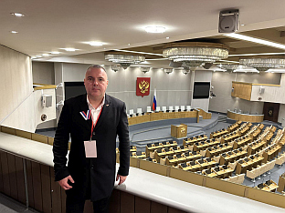 Русија - избори - Видовић