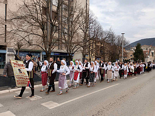 Република Српска -Зворник - Међународни фестивал ветерана фолклора