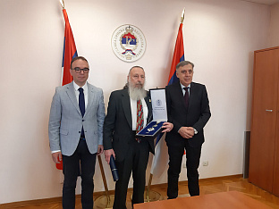 Србија - Република Српска - одликовања