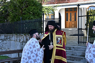 ФБиХ - Епархија бихаћко- петровачка