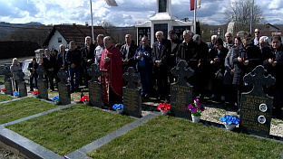 Република Српска - Добој - сјећање