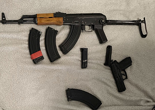 Црна Гора - Управа полиције