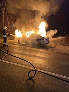 Република Српска - Бањалука - ватрогасци