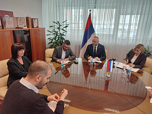 Република Српска - Министарство рада - Међународна организација рада