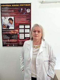 Република Српска - Болница "Србија"