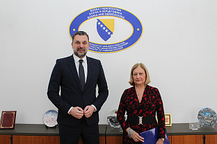 БиХ - Бразил - Конаковић, Карисио