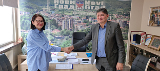 Република Српска - Нови Град - општина