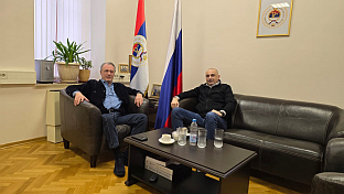 Република Српска - Русија - Бањац, Перовић